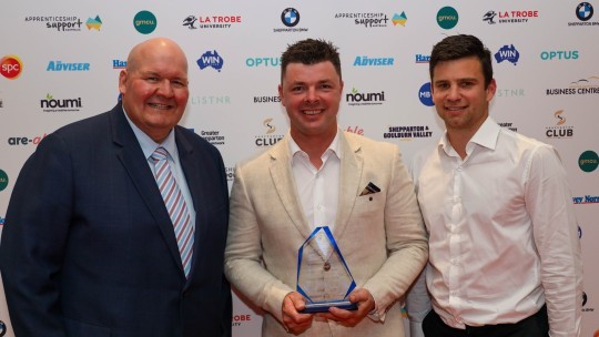 Emerging & Micro Business of the Year 2024